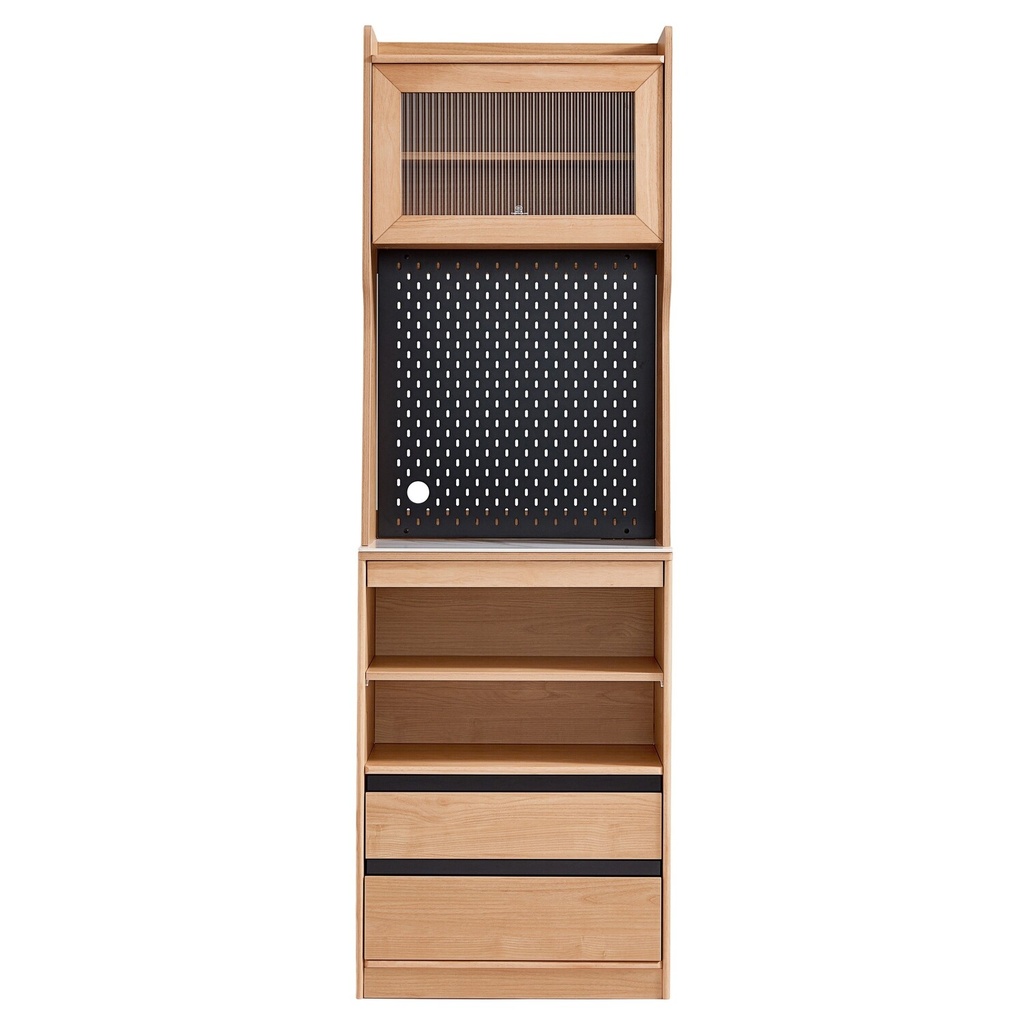 Organizador cocina Miravet 187X59